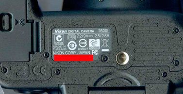 Wadliwe Nikony D5000 - sprawy się komplikują…