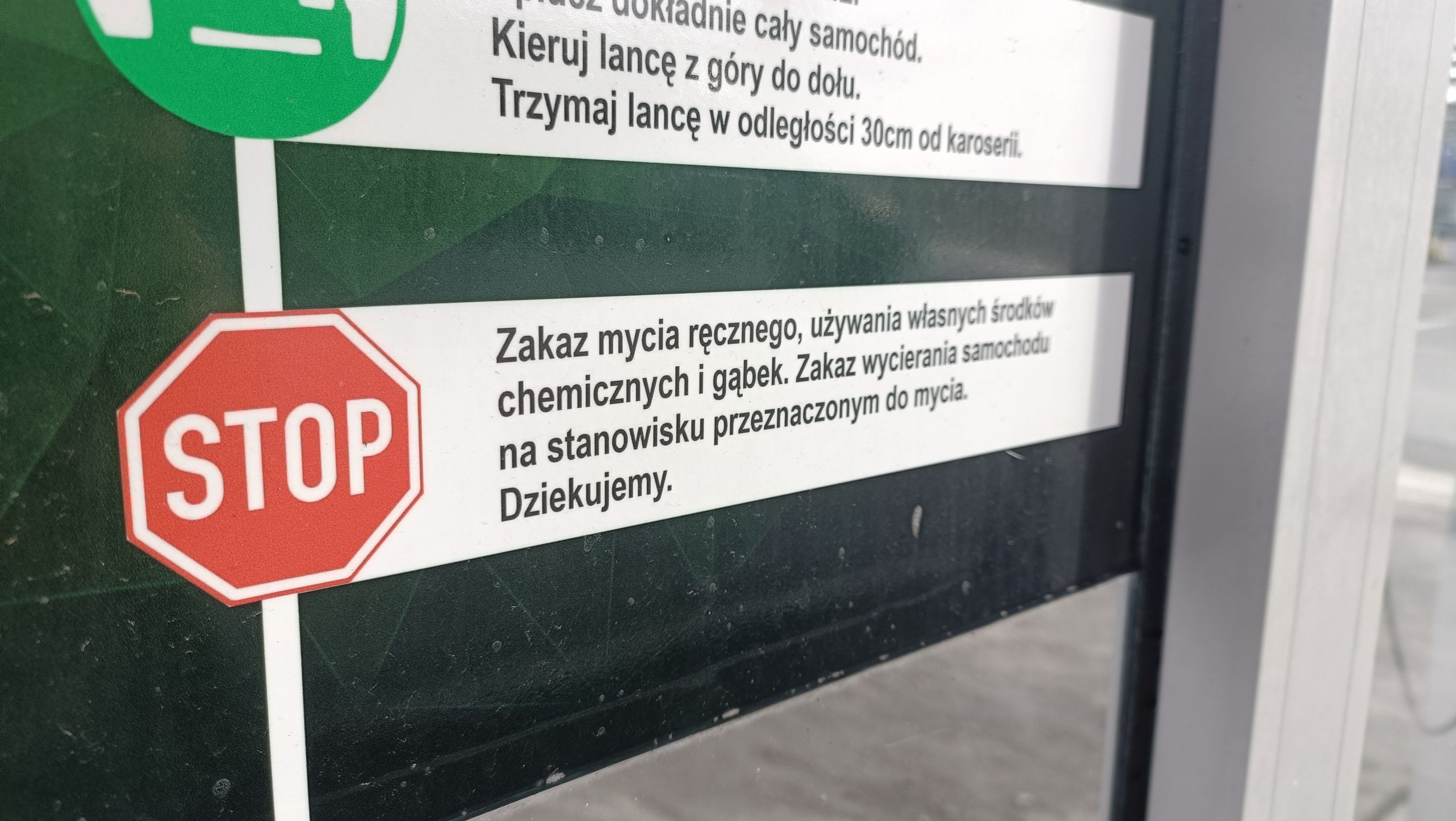 Ten komunikat nie dla wszystkich jest wystarczająco zrozumiały