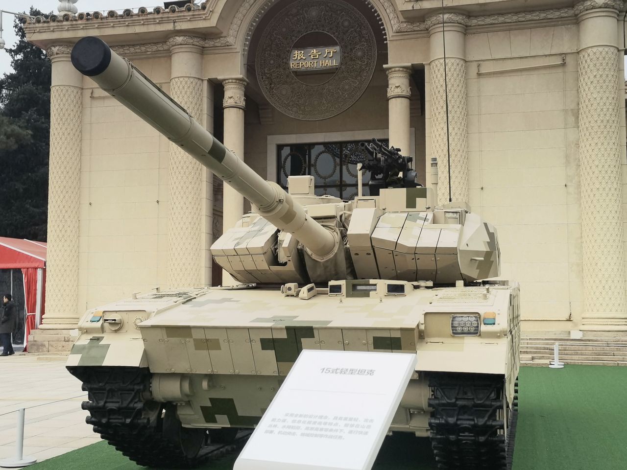 Chinese ZTQ-15 tanks fortified with anti-drone defences