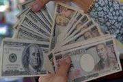 Japonia: Największe od dziesięciu lat rezerwy w jenach