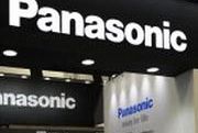 Panasonic zwolni 17 tys. pracowników