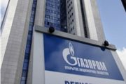 "Wiedomosti": Gazprom zainwestuje w Azji 30 mld euro