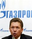 Gazprom zanotował rekordowy spadek wydobycia gazu
