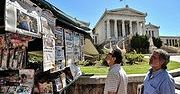 Nowy rekord bezrobocia: 27 proc. Grecy w potrzasku