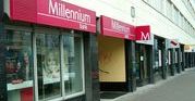 Bank Millennium pójdzie pod młotek