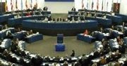 "Kryzys finansowy testem solidarności dla UE"