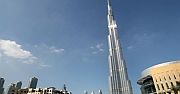 Dubaj ogłasza odkrycie złoża ropy naftowej