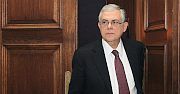 Papademos: nie wolno dopuścić do bankructwa kraju