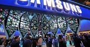 Gigantyczny zysk Samsunga!