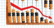 Deloitte: dyrektorzy finansowi obawiają się spowolnienia gospodarczego