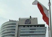 KNF zatwierdziła prospekt emisyjny PZU