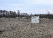 Agencja Nieruchomości Rolnych sprzedała w 2012 r. 132 tys. ha gruntów