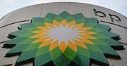 BP prosi brytyjski rząd o pomoc w sprawie amerykańskich odszkodowań