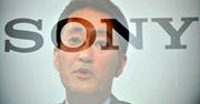 Masowe zwolnienia w Sony? Czy to początek końca firmy?