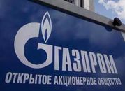 Gazprom zakręca Ukrainie kurek z gazem
