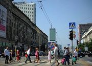 Warszawa zaciśnie pasa