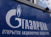 Gazprom: nie damy gazu, jeśli Ukraina nie spłaci długu