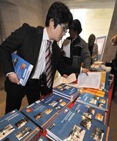 Drugi tom niemiecko-francuskiego podręcznika do historii już gotowy