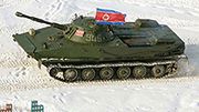 Korea Północna znów grozi