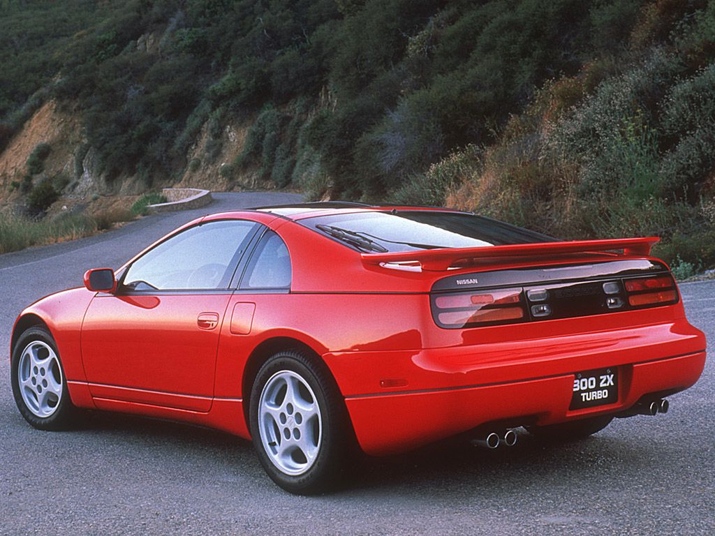 Nissan 300ZX