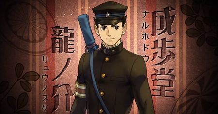The Great Ace Attorney, czyli zwiastun nowego Phoenixa