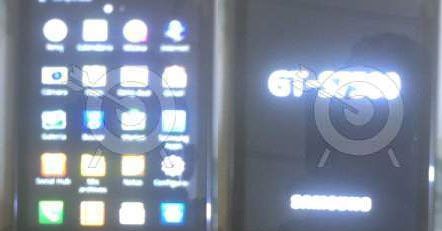 Samsung skurczy Galaxy S? Pierwsze zdjęcia GT-S7500