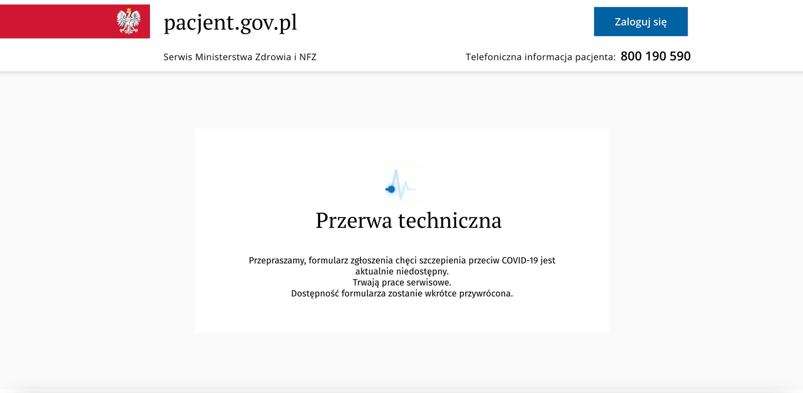 Taki ekran zobaczyli wszyscy, którzy chcieli zgłosić się do szczepień w nocy