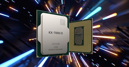 Chiny stawiają wyzwanie zachodowi. Nowy procesor jest prawie jak AMD Ryzen