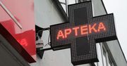 Zakaz reklamy aptek? Jest odpowiedź resortu zdrowia