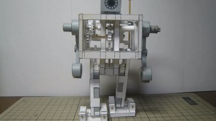 Papierowy robot o napędzie gumkowym, czyli nowe oblicze origami 1
