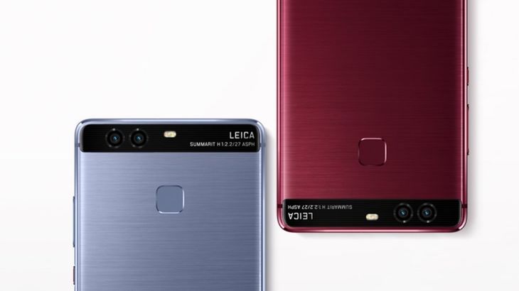 Ceny Huawei P10 i P10 Plus wyciekają. Ile mogą kosztować w Polsce? 1