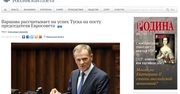 Rosyjskie media o wyborze Tuska