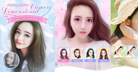 Dzięki aplikacji Meitu wypiękniejesz – i zapłacisz za to swoją prywatnością