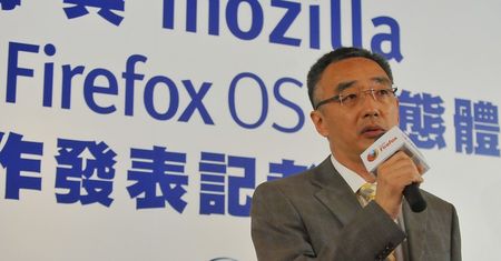 Firefox OS sforkowany przez Chińczyków. H5OS to powrót do smartfonu za 25 dolarów