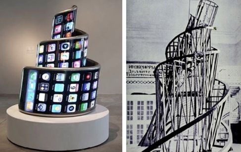 iPhone jest ikoną współczesności 1