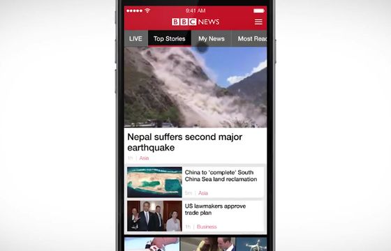 BBC w sieci zajmuje Brytyjczykom 30 razy mniej czasu niż Google i Facebook