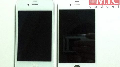 Wyciekły kolejne zdjęcia nowego iPhone’a 1