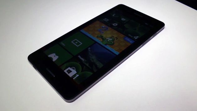 Wistron Tiger, czyli Windows Phone 8.1 na 6,45-calowym ekranie 1