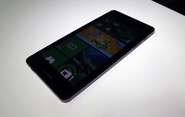 Wistron Tiger, czyli Windows Phone 8.1 na 6,45-calowym ekranie