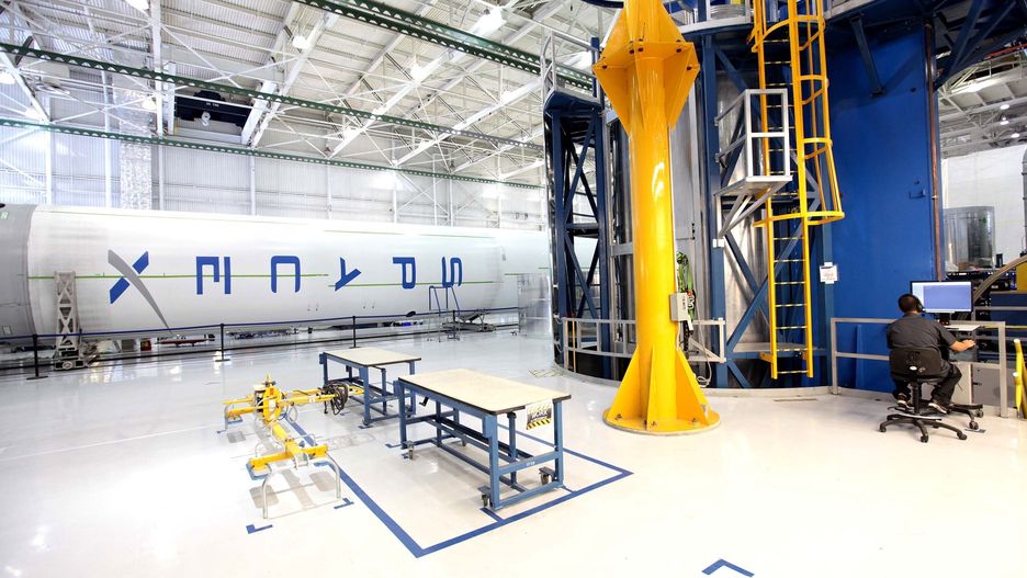 SpaceX