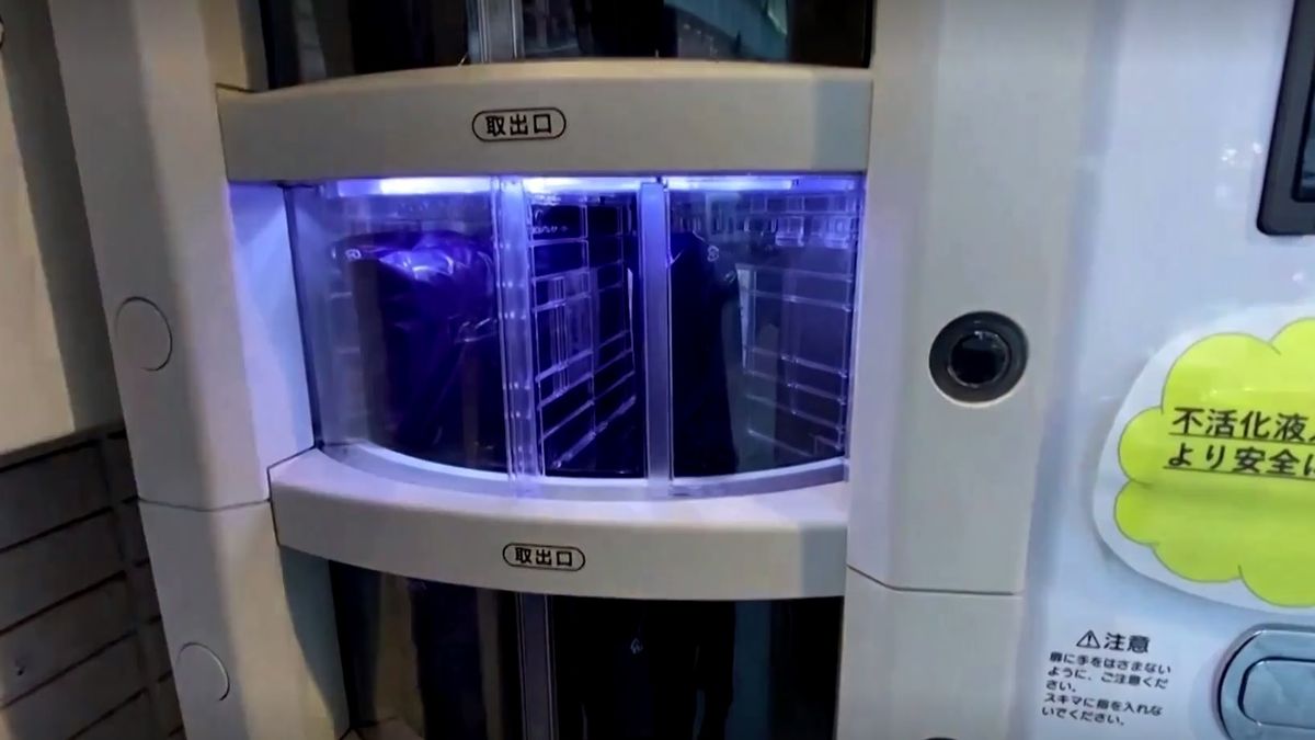 W Polsce odbierzesz paczkę, kupisz znicz i kebab. W Japonii sprawdzisz, czy masz koronawirusa 1