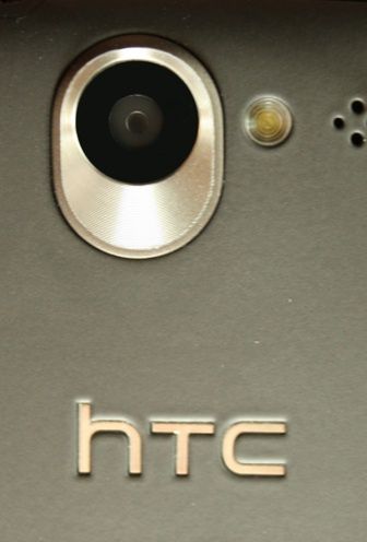 Jak HTC Desire nagrywa w jakości HD?
