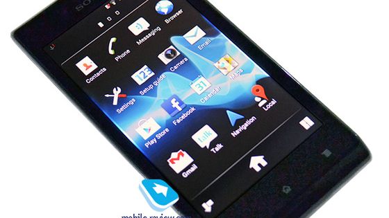 Sony Xperia J - wiemy sporo jeszcze przed premierą 1