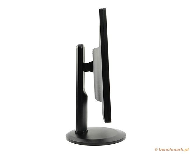 AOC G2460P bok