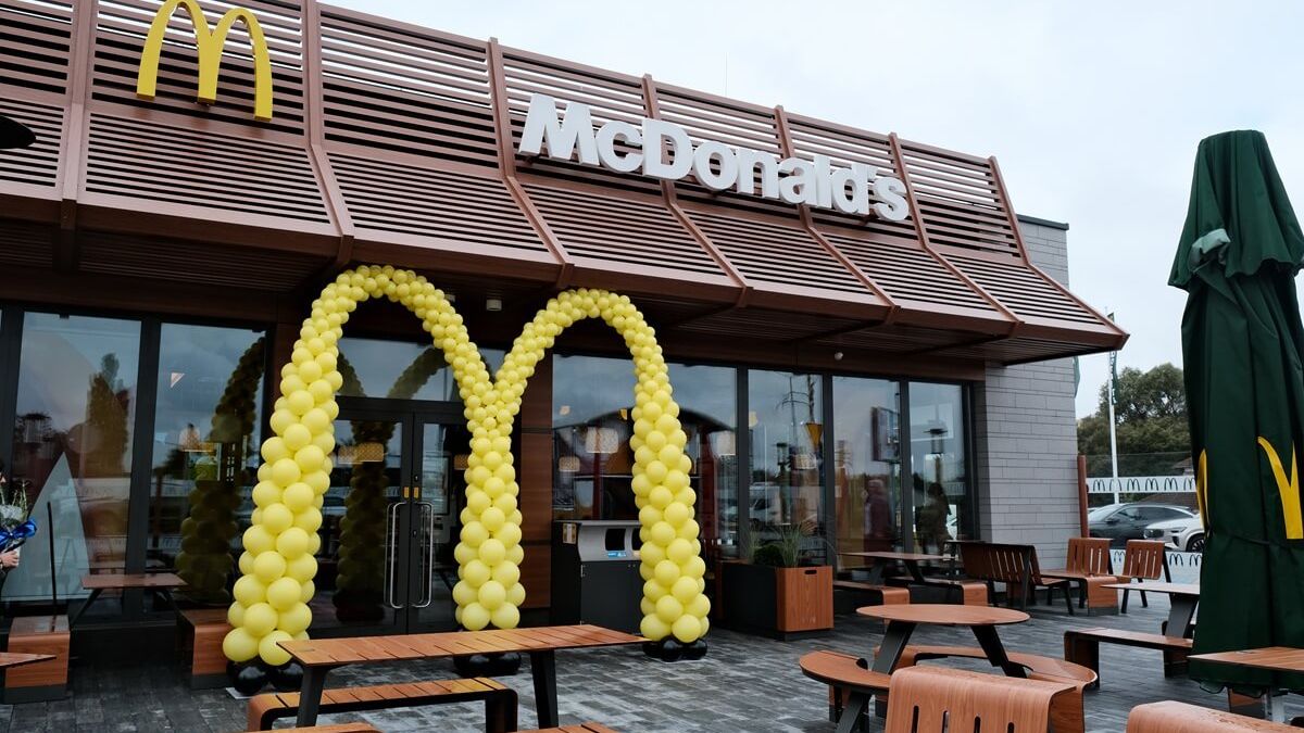 McDonalds przy ul. Turystycznej w Lublinie