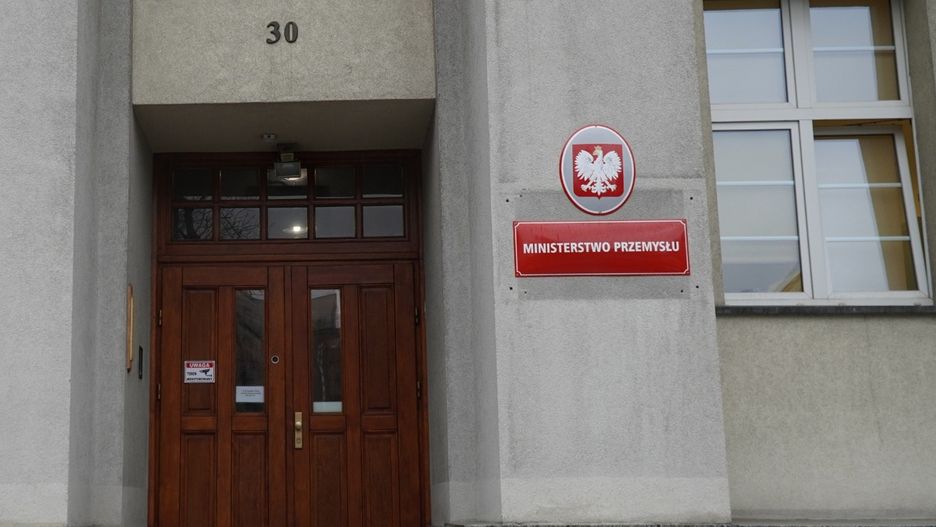 Ministerstwo Przemysłu w Katowicach