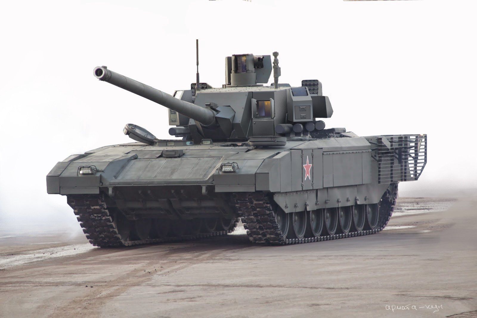 T-14 Armata