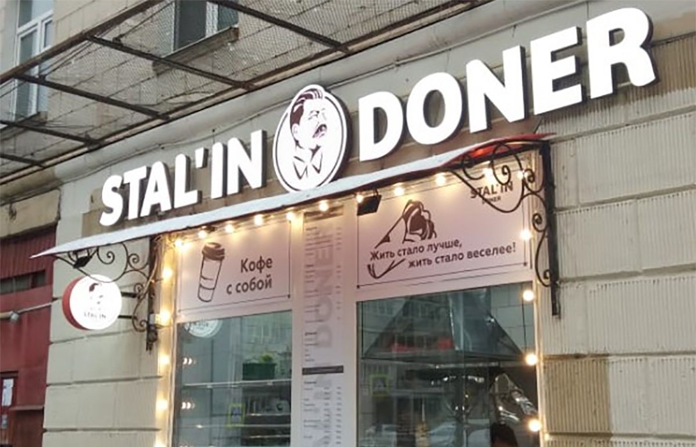 Kebab ze Stalinem. Nazwa moskiewskiej restauracji szokuje