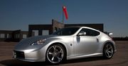 Nissan 370Z NISMO!