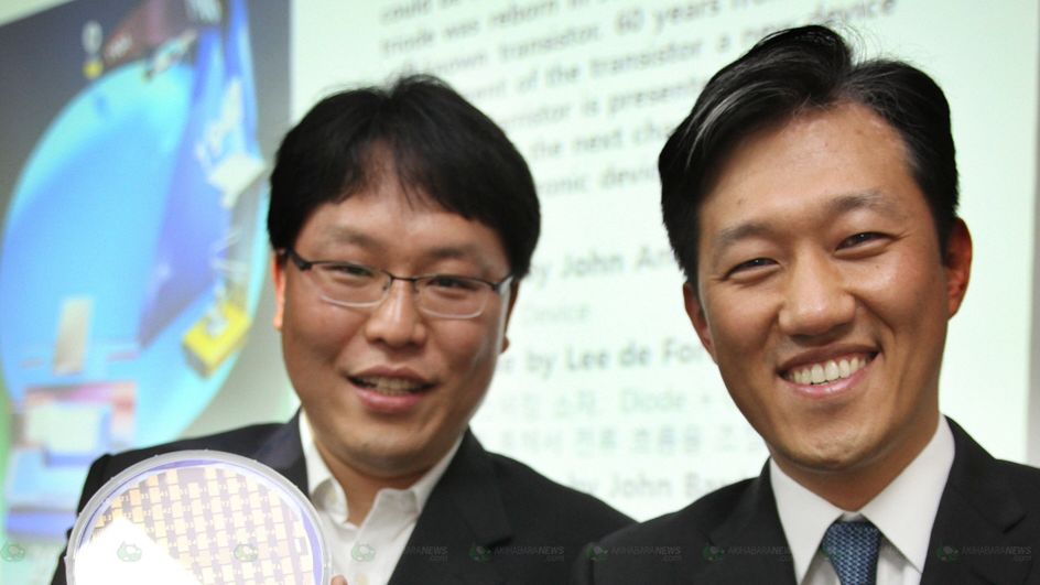 Samsung prezentuje nowe tranzystory oparte na grafenie 1